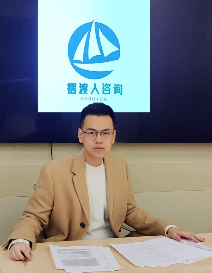 Image cridite: Founder & CEO: Rich Yu